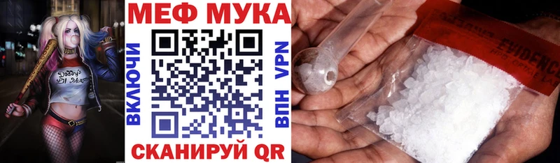 Хочу наркоту Нижнекамск blacksprut зеркало  Меф  Конопля  COCAIN 