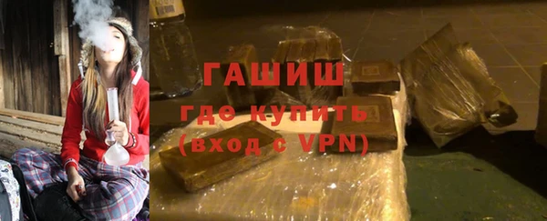 круглые Волосово