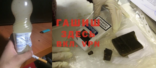 круглые Волосово