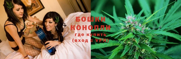 соль курить ск Володарск