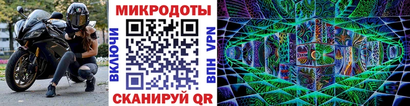 Галлюциногенные грибы мицелий  Нижнекамск 
