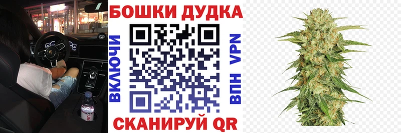 Канабис индика Нижнекамск