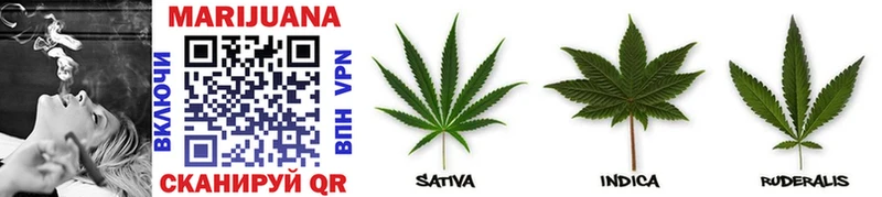 хочу   Нижнекамск  кракен как зайти  Бошки Шишки Bruce Banner 